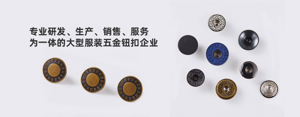 产品展示